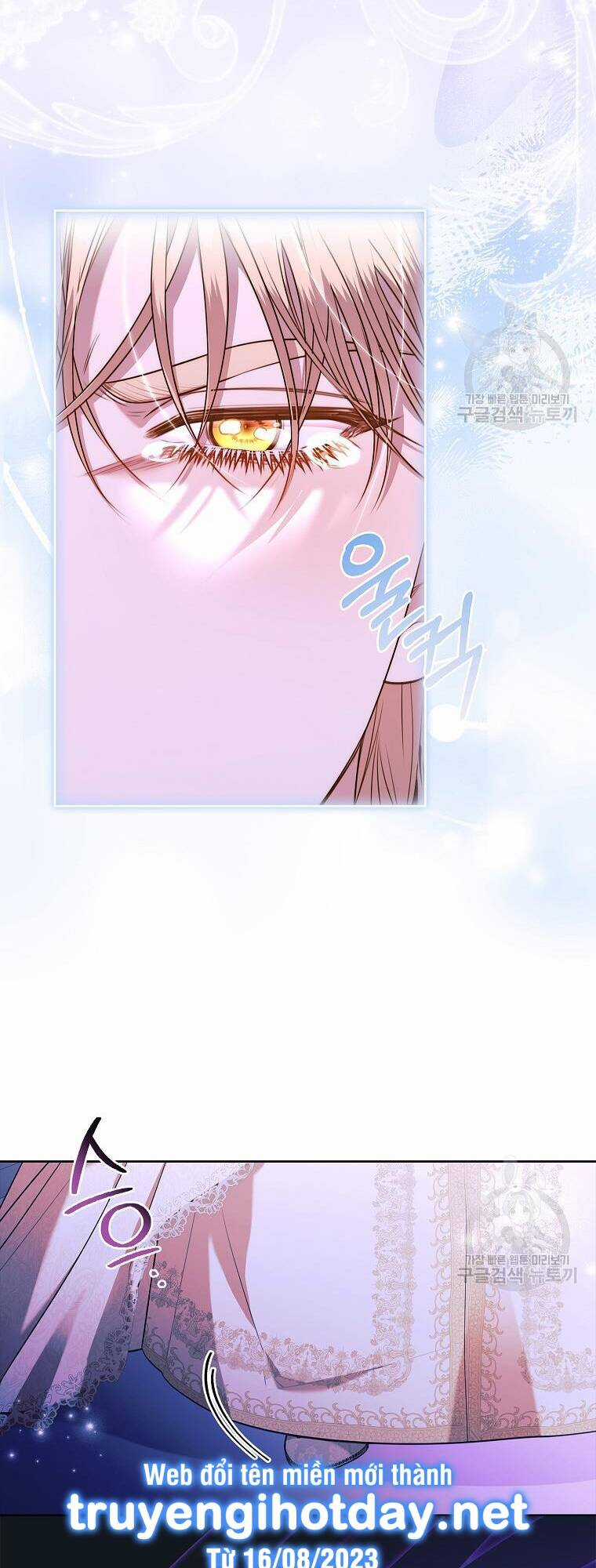 Tôi Trở Thành Thư Ký Của Bạo Chúa Chapter 106.2 trang 16