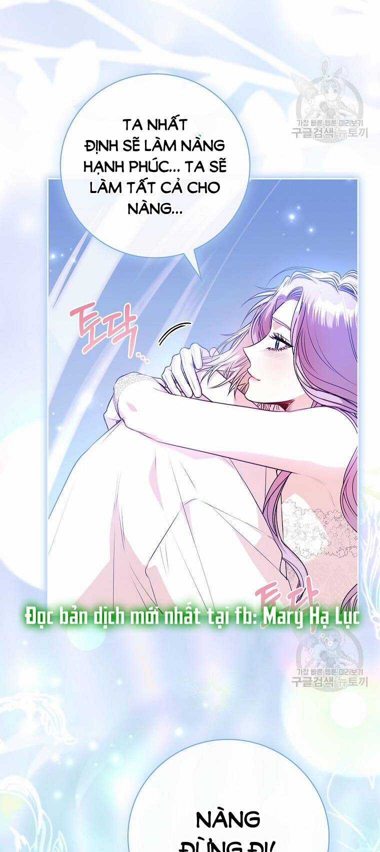 Tôi Trở Thành Thư Ký Của Bạo Chúa Chapter 106.2 trang 25