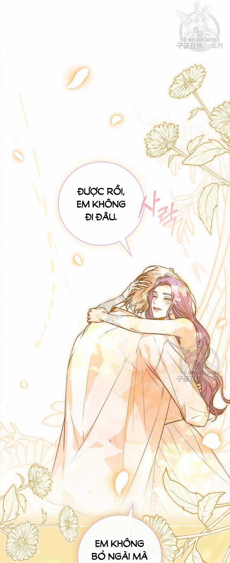 Tôi Trở Thành Thư Ký Của Bạo Chúa Chapter 106.2 trang 27