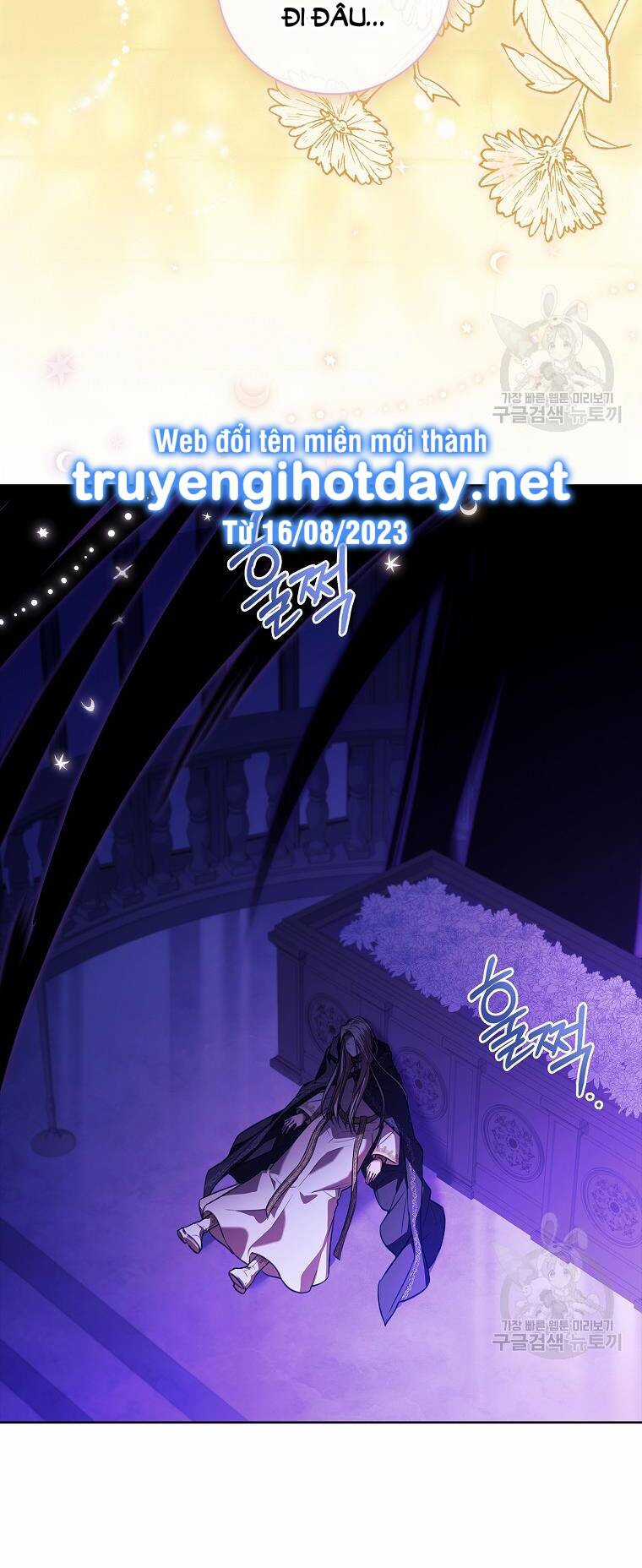 Tôi Trở Thành Thư Ký Của Bạo Chúa Chapter 106.2 trang 28