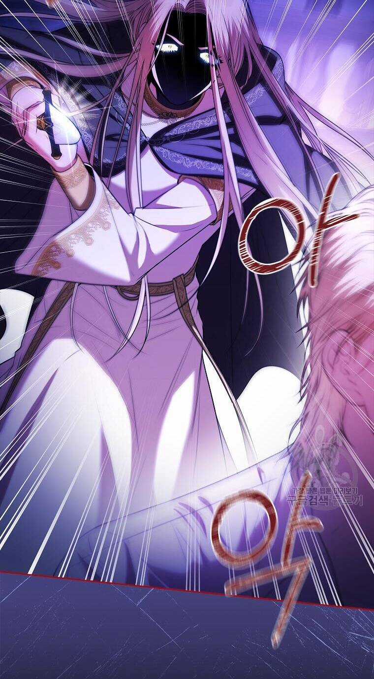 Tôi Trở Thành Thư Ký Của Bạo Chúa Chapter 106.2 trang 34