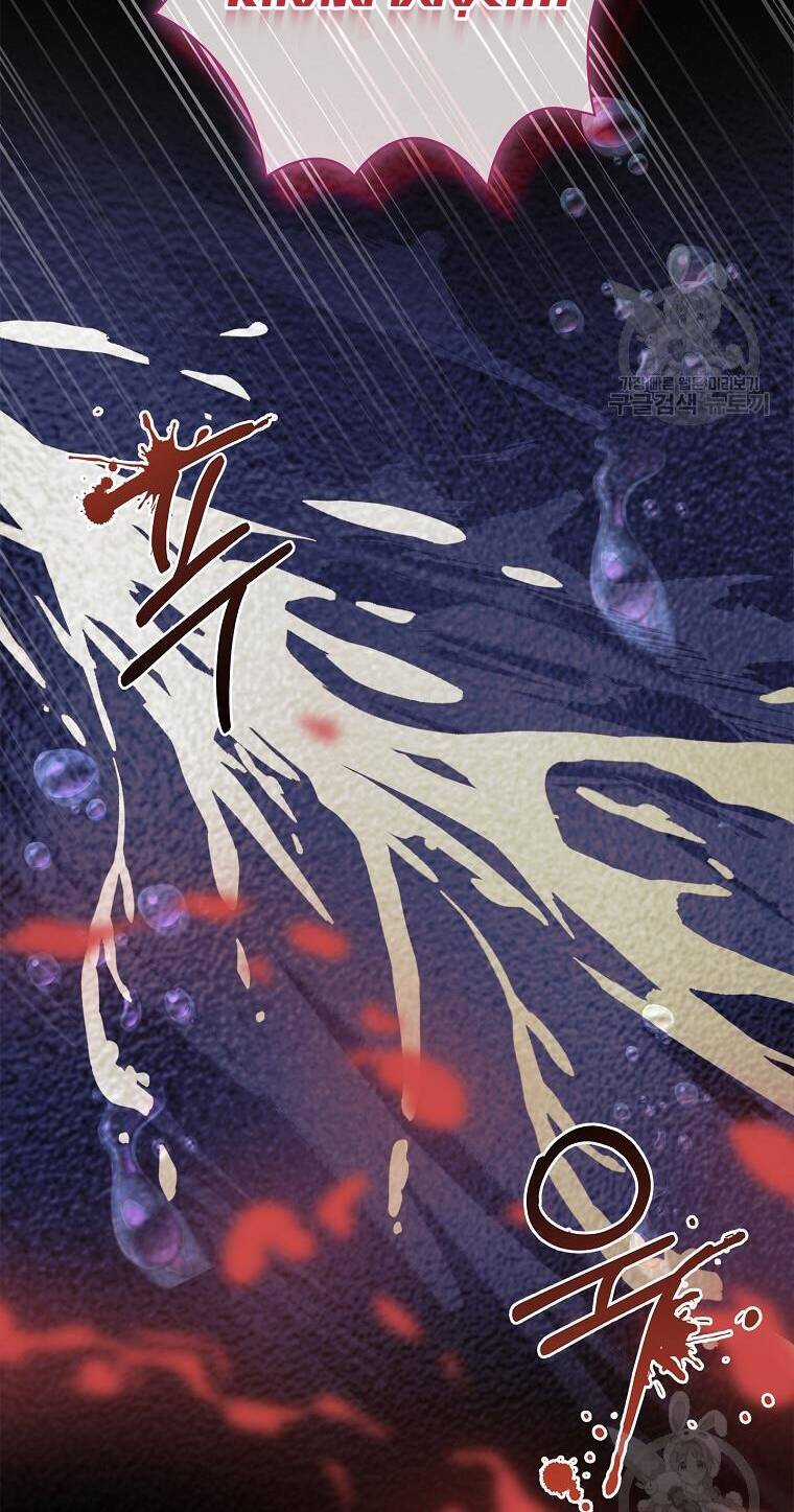 Tôi Trở Thành Thư Ký Của Bạo Chúa Chapter 106.2 trang 36