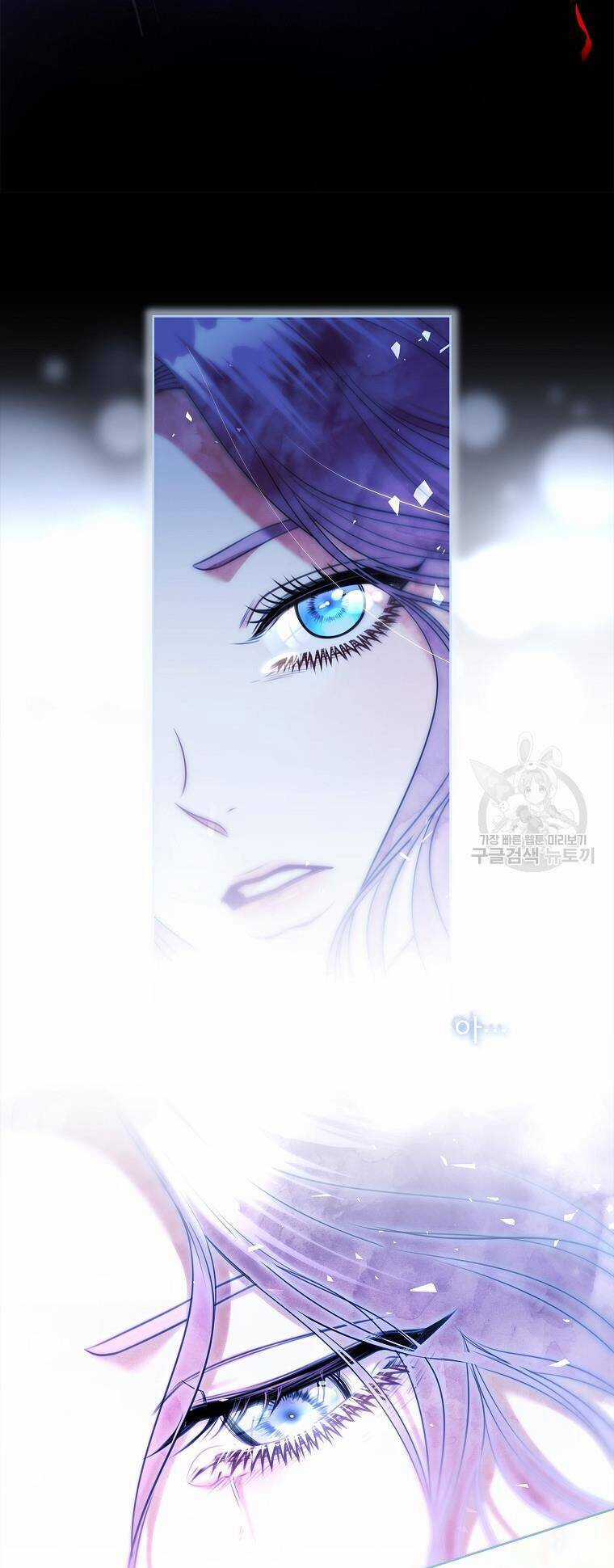 Tôi Trở Thành Thư Ký Của Bạo Chúa Chapter 106.2 trang 39