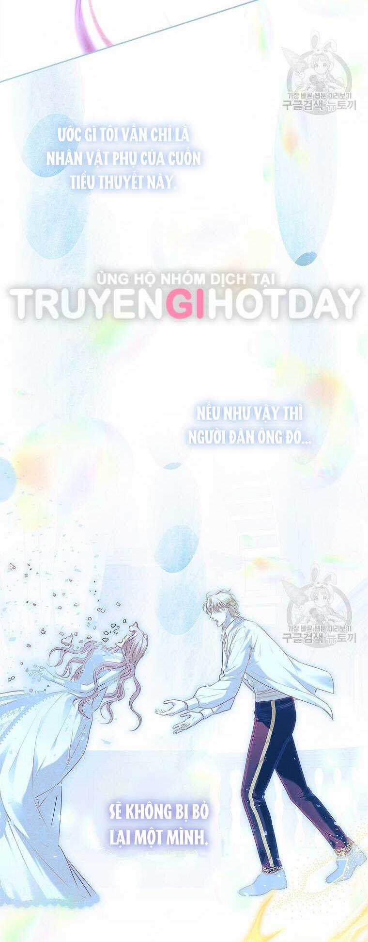 Tôi Trở Thành Thư Ký Của Bạo Chúa Chapter 106.2 trang 40