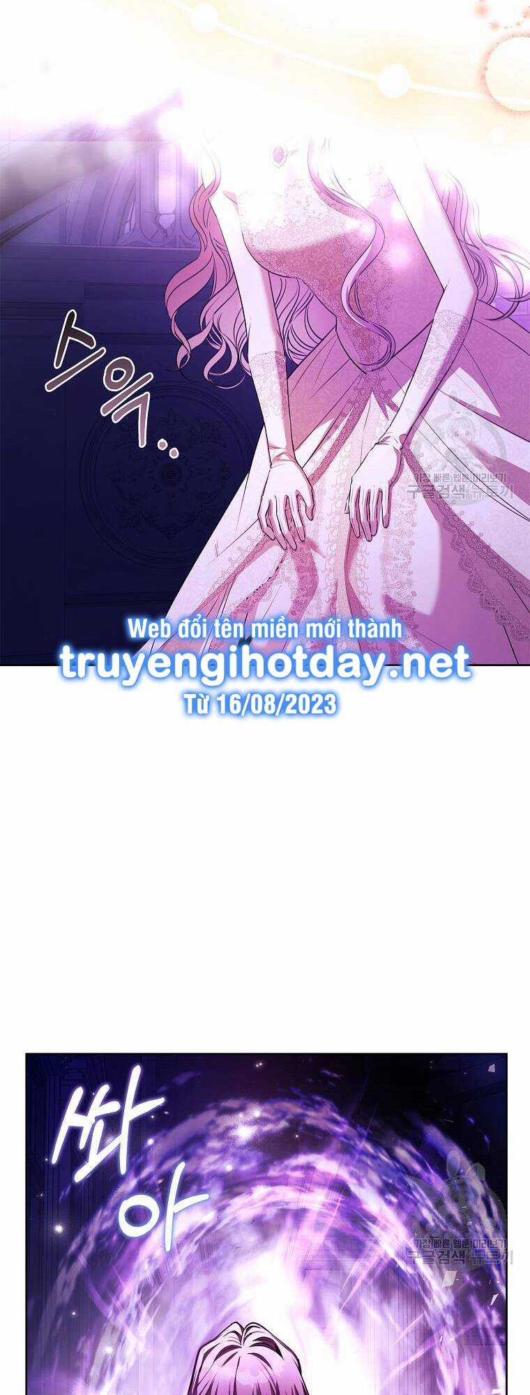 Tôi Trở Thành Thư Ký Của Bạo Chúa Chapter 106.2 trang 6