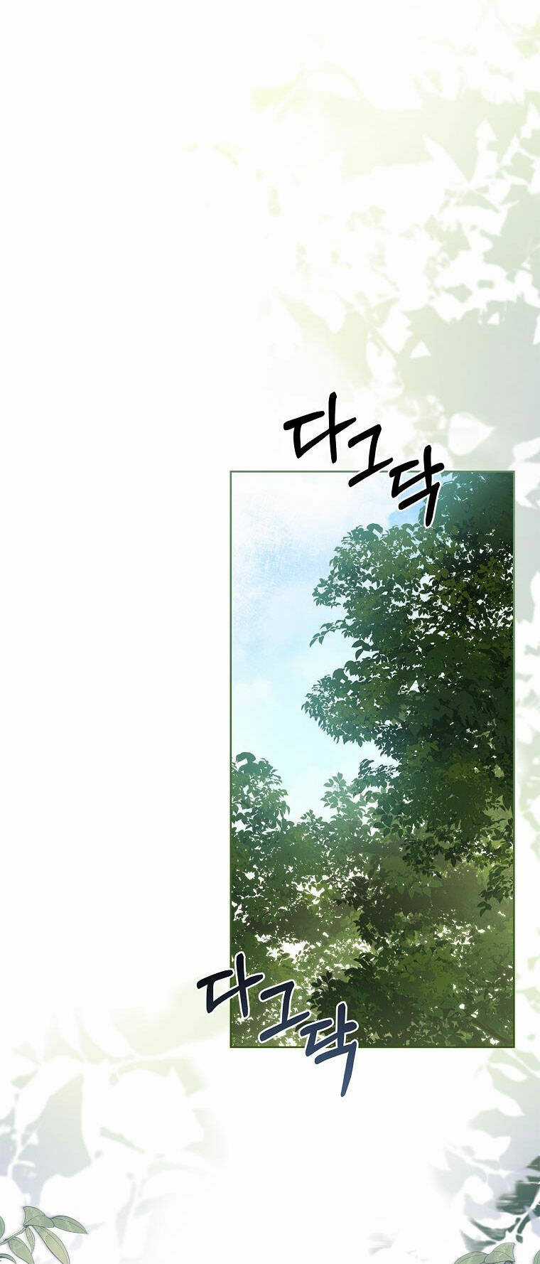 Tôi Trở Thành Thư Ký Của Bạo Chúa Chapter 107.1 trang 34