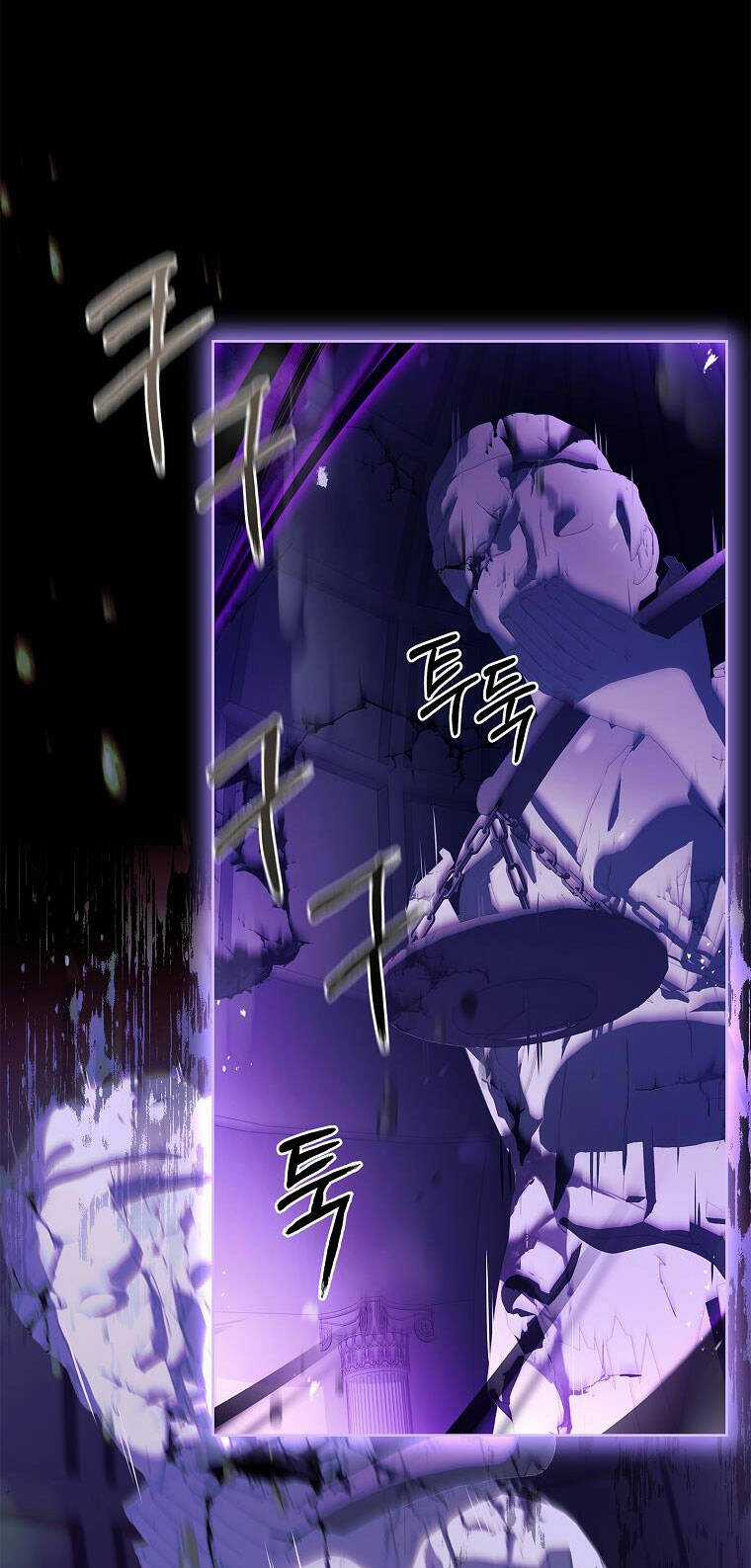 Tôi Trở Thành Thư Ký Của Bạo Chúa Chapter 107.2 trang 32