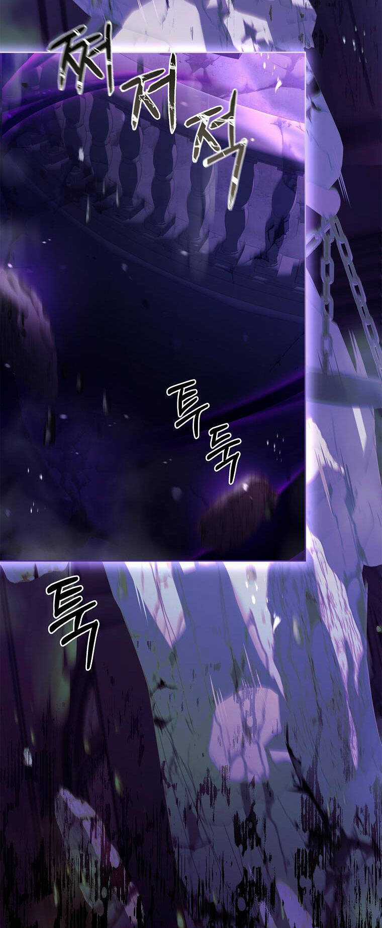 Tôi Trở Thành Thư Ký Của Bạo Chúa Chapter 107.2 trang 33