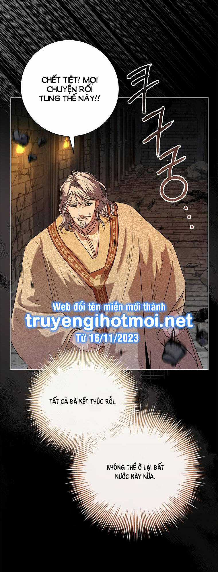 Tôi Trở Thành Thư Ký Của Bạo Chúa Chapter 108.2 trang 19