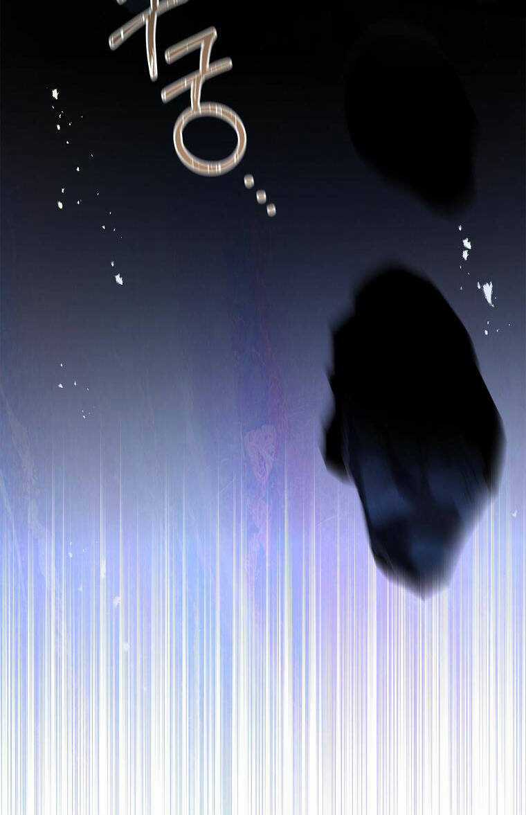 Tôi Trở Thành Thư Ký Của Bạo Chúa Chapter 108.2 trang 69