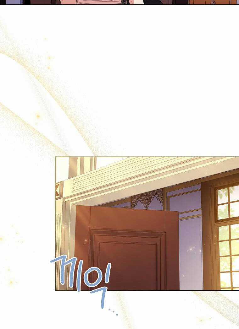 Tôi Trở Thành Thư Ký Của Bạo Chúa Chapter 109.1 trang 7