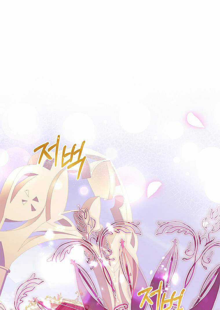 Tôi Trở Thành Thư Ký Của Bạo Chúa Chapter 110.2 trang 38