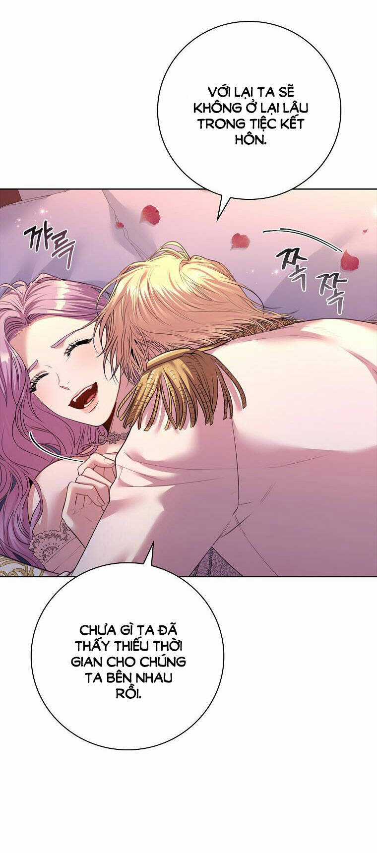 Tôi Trở Thành Thư Ký Của Bạo Chúa Chapter 110.2 trang 79