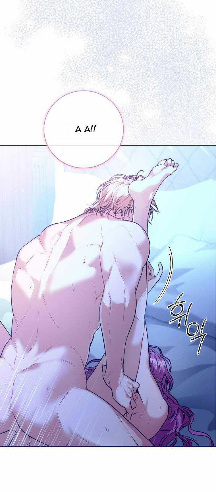 Tôi Trở Thành Thư Ký Của Bạo Chúa Chapter 112 trang 22