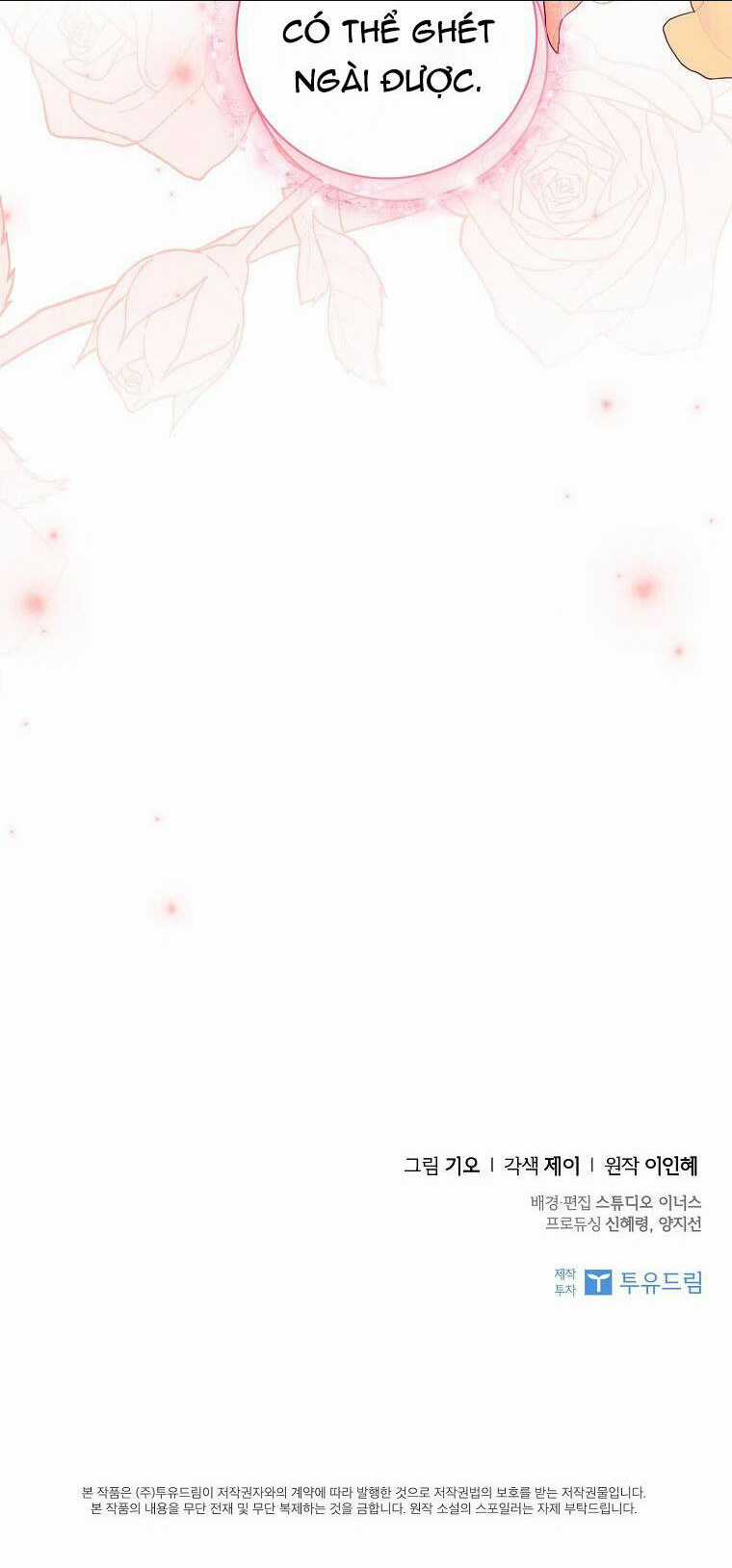 Tôi Trở Thành Thư Ký Của Bạo Chúa Chapter 114 trang 54