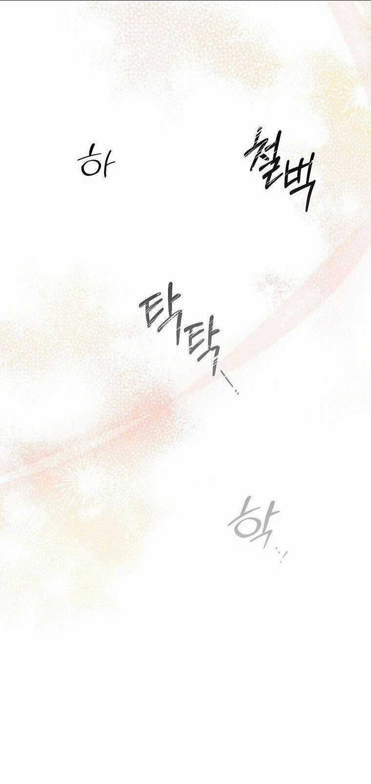 Tôi Trở Thành Thư Ký Của Bạo Chúa Chapter 116 trang 2