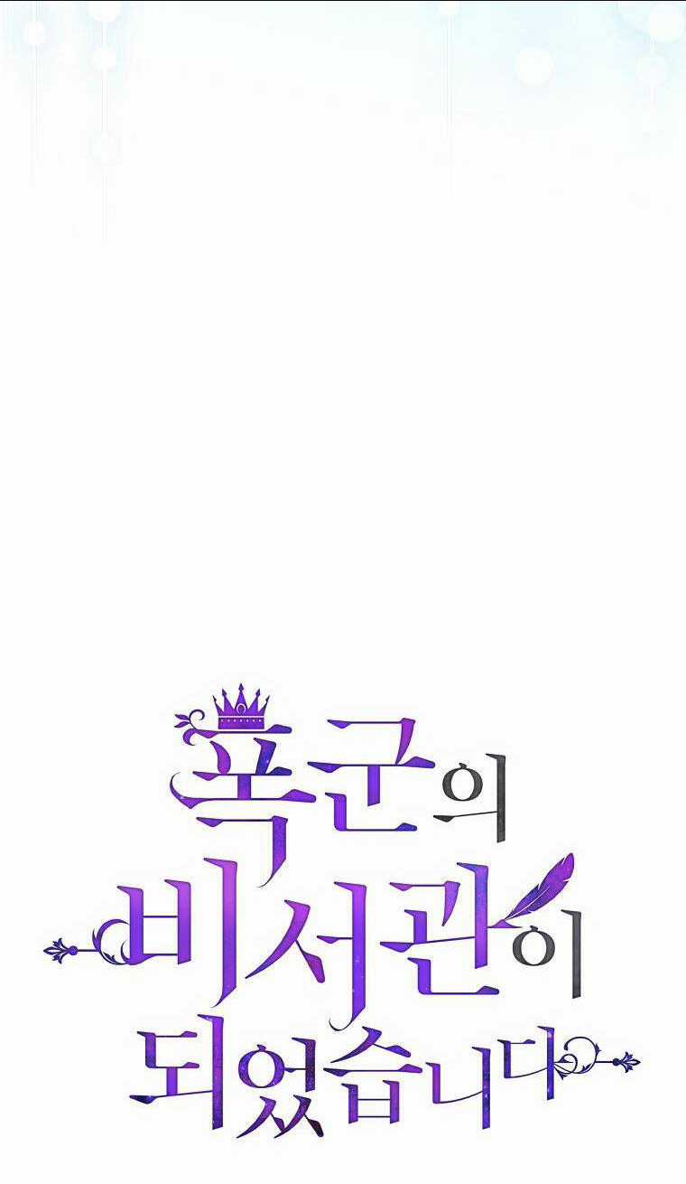 Tôi Trở Thành Thư Ký Của Bạo Chúa Chapter 117 trang 19