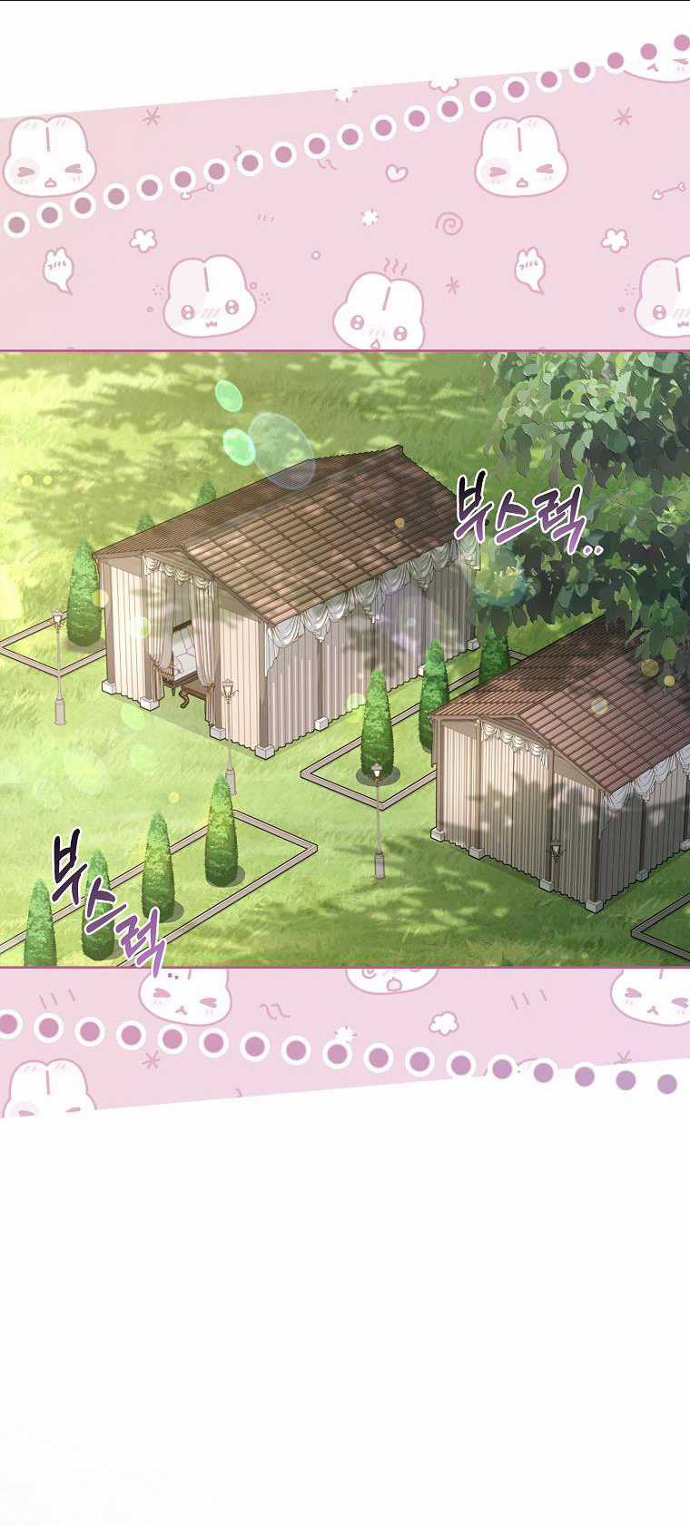 Tôi Trở Thành Thư Ký Của Bạo Chúa Chapter 120 trang 14