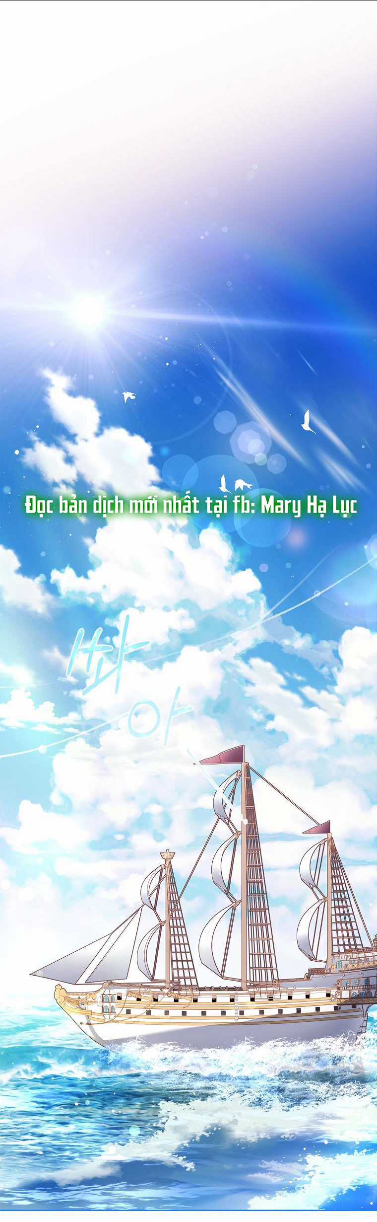 Tôi Trở Thành Thư Ký Của Bạo Chúa Chapter 120 trang 25