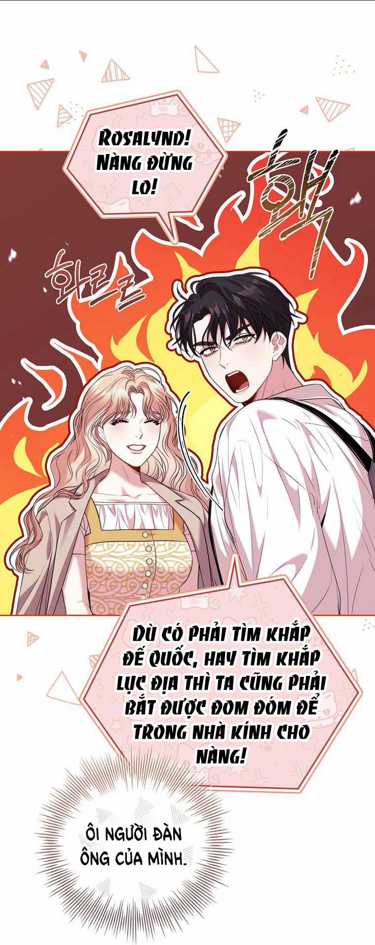 Tôi Trở Thành Thư Ký Của Bạo Chúa Chapter 121 trang 23