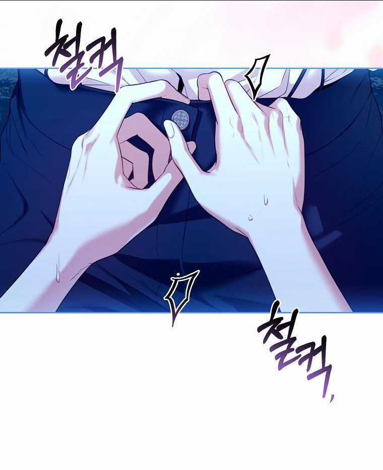 Tôi Trở Thành Thư Ký Của Bạo Chúa Chapter 122 trang 14