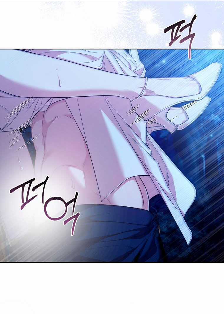 Tôi Trở Thành Thư Ký Của Bạo Chúa Chapter 122 trang 18