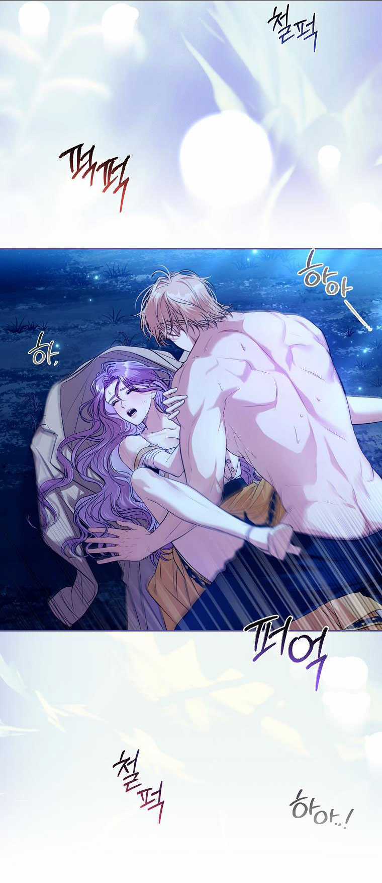 Tôi Trở Thành Thư Ký Của Bạo Chúa Chapter 122 trang 27