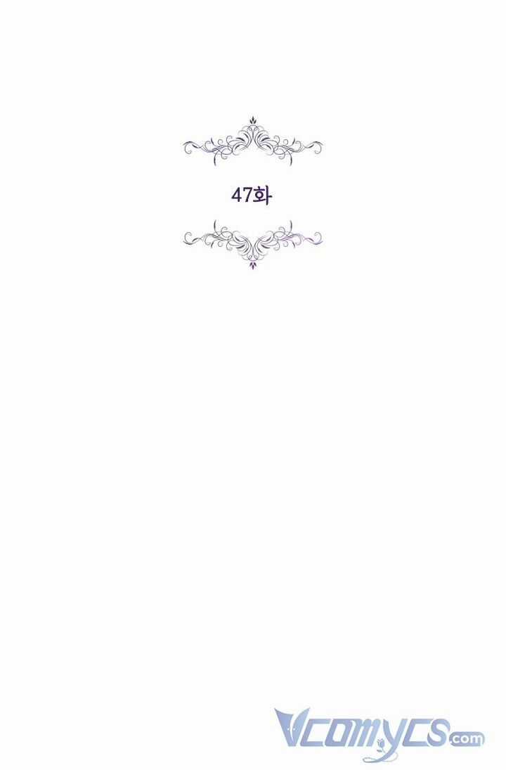 Tôi Trở Thành Thư Ký Của Bạo Chúa Chapter 47 trang 1