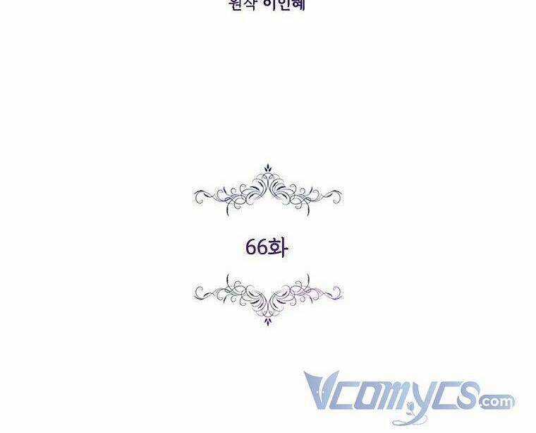 Tôi Trở Thành Thư Ký Của Bạo Chúa Chapter 66 trang 23