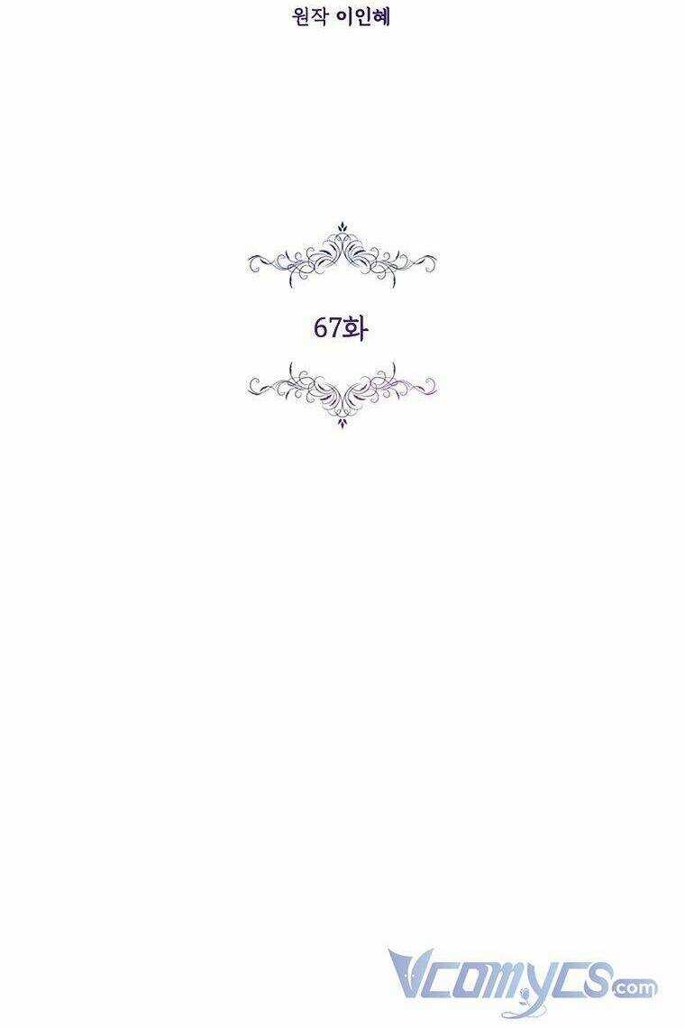 Tôi Trở Thành Thư Ký Của Bạo Chúa Chapter 67 trang 39