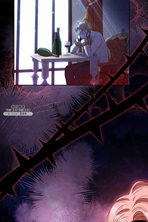 Tôi Trở Thành Thư Ký Của Bạo Chúa Chapter 70 trang 28