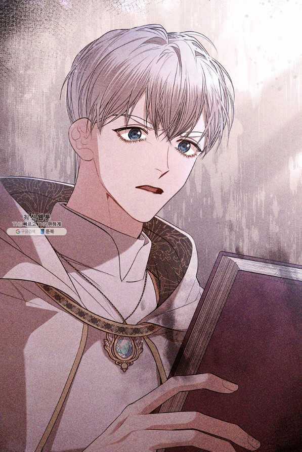 Tôi Trở Thành Thư Ký Của Bạo Chúa Chapter 70 trang 36