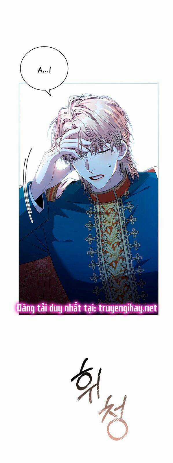 Tôi Trở Thành Thư Ký Của Bạo Chúa Chapter 71 trang 41