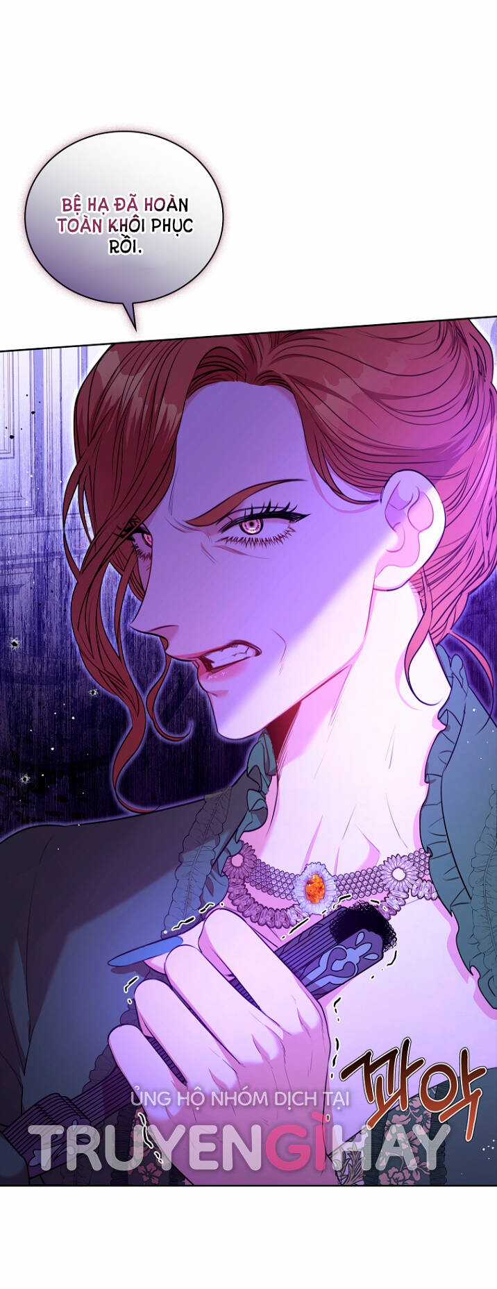 Tôi Trở Thành Thư Ký Của Bạo Chúa Chapter 73 trang 6