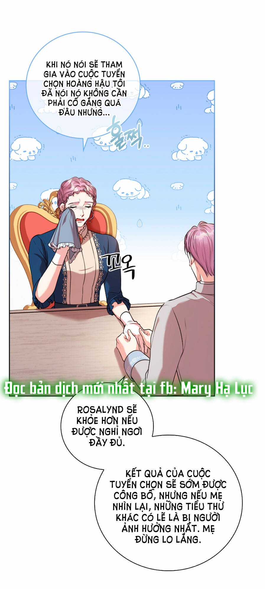 Tôi Trở Thành Thư Ký Của Bạo Chúa Chapter 74 trang 57