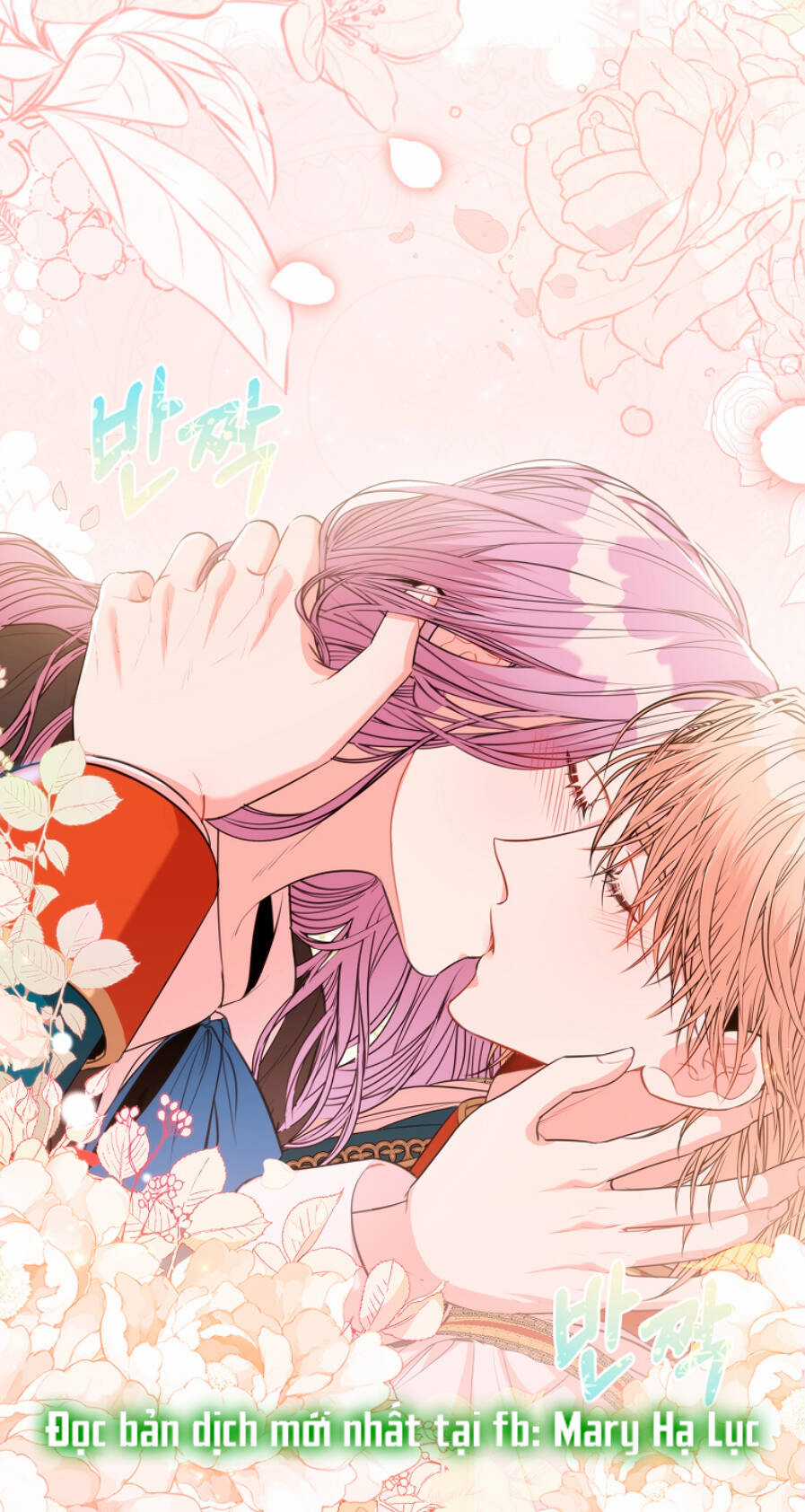 Tôi Trở Thành Thư Ký Của Bạo Chúa Chapter 74 trang 99