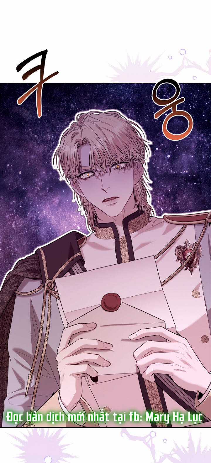 Tôi Trở Thành Thư Ký Của Bạo Chúa Chapter 75 trang 18