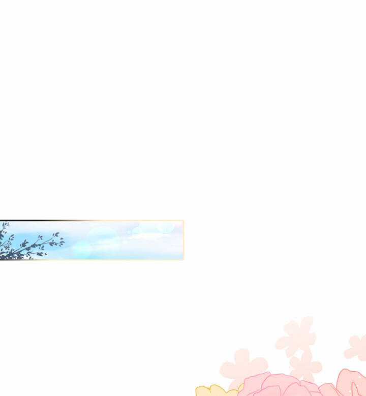 Tôi Trở Thành Thư Ký Của Bạo Chúa Chapter 75 trang 21