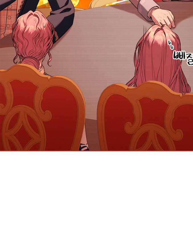 Tôi Trở Thành Thư Ký Của Bạo Chúa Chapter 75 trang 48