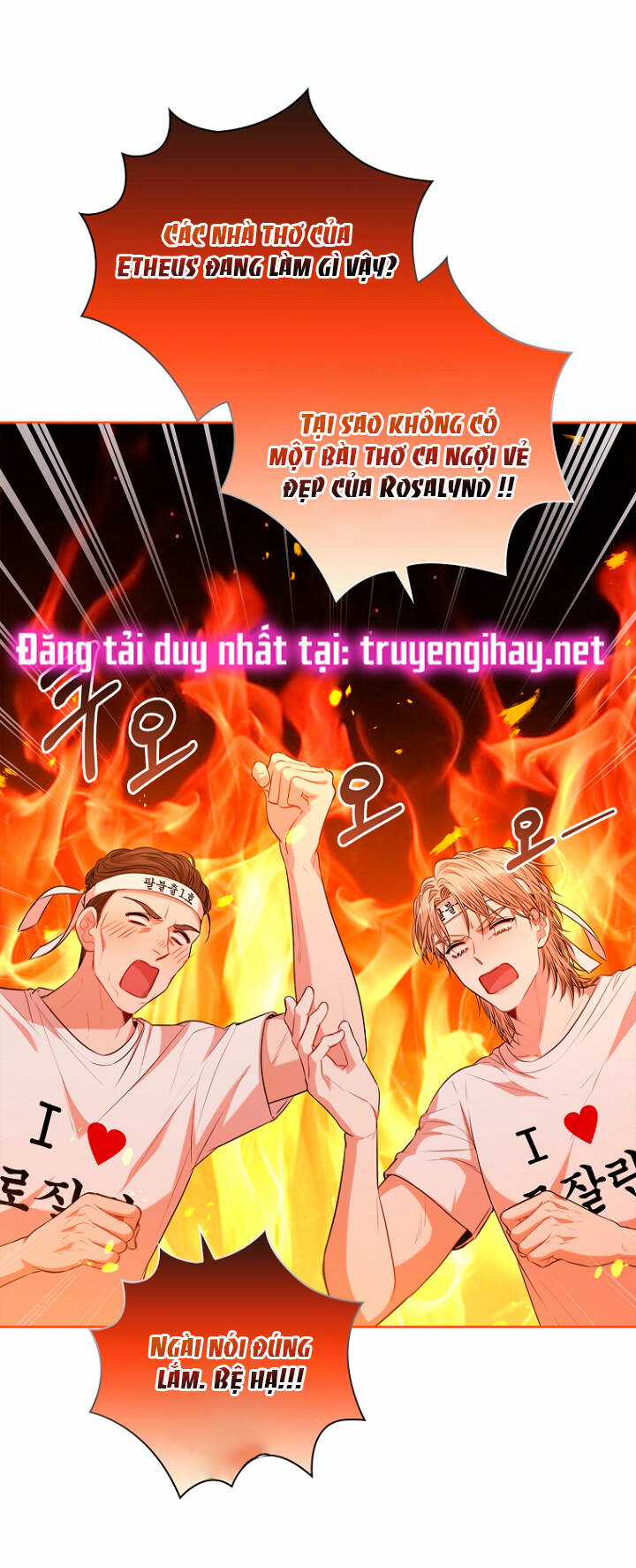 Tôi Trở Thành Thư Ký Của Bạo Chúa Chapter 76 trang 12