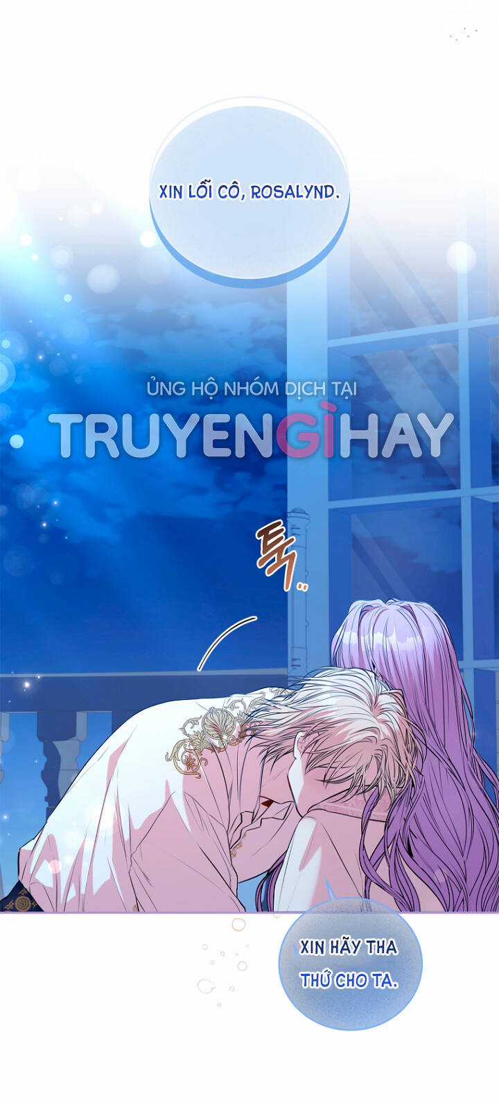 Tôi Trở Thành Thư Ký Của Bạo Chúa Chapter 76 trang 74