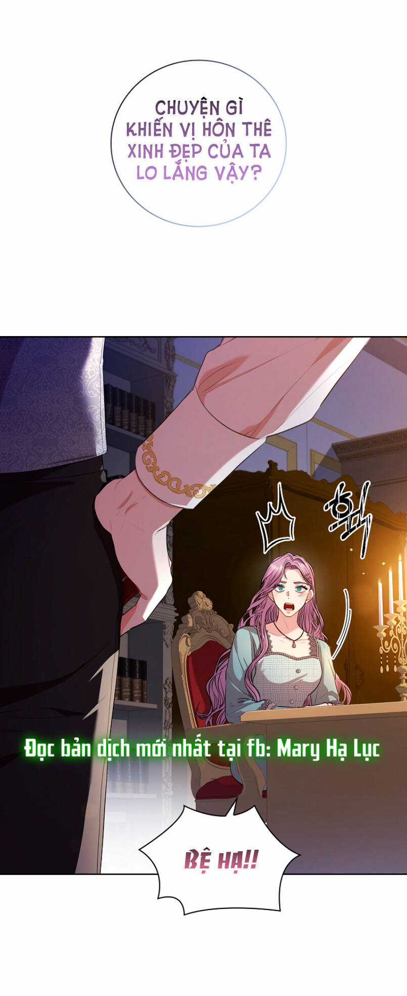 Tôi Trở Thành Thư Ký Của Bạo Chúa Chapter 78 trang 86