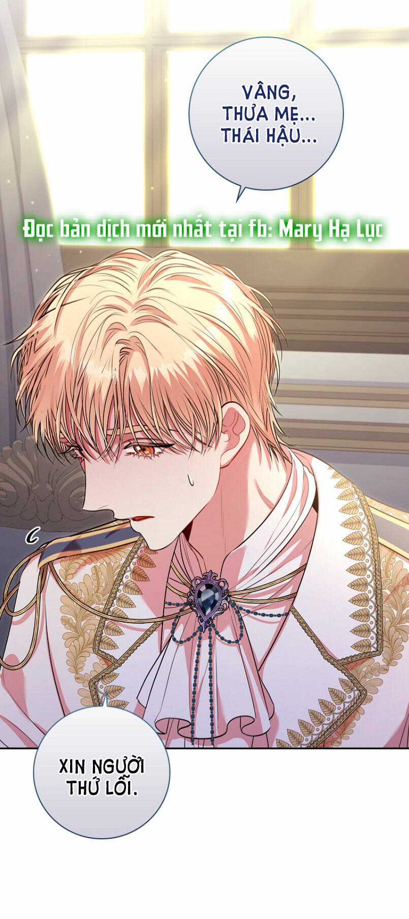 Tôi Trở Thành Thư Ký Của Bạo Chúa Chapter 78 trang 9