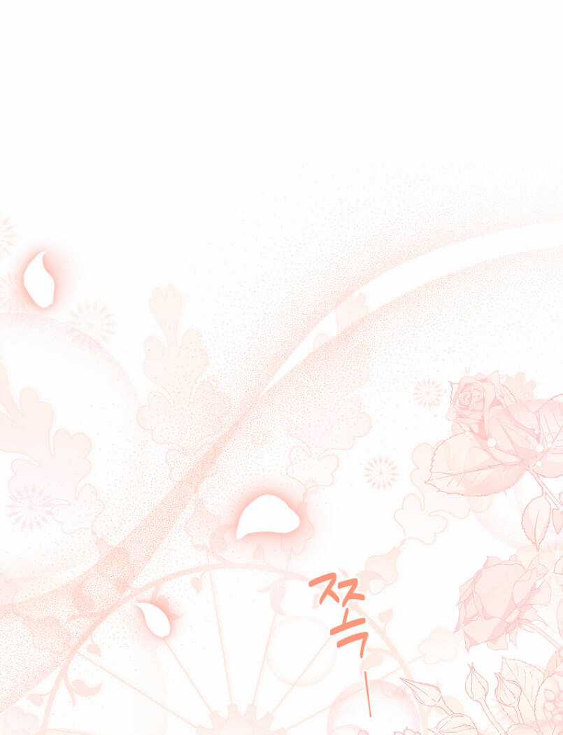 Tôi Trở Thành Thư Ký Của Bạo Chúa Chapter 78 trang 91