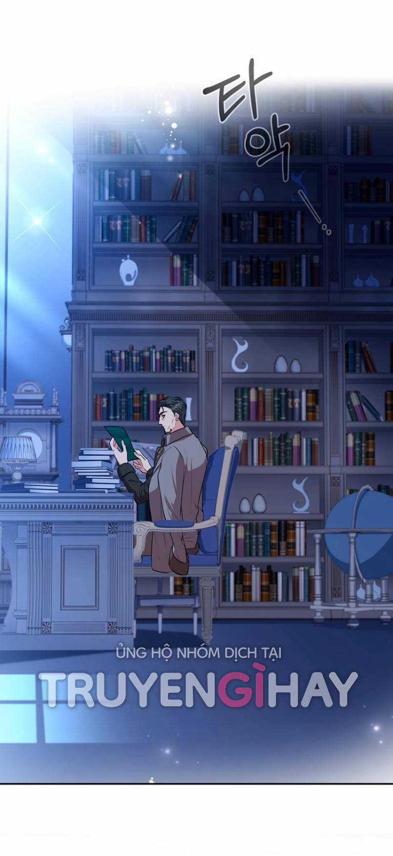 Tôi Trở Thành Thư Ký Của Bạo Chúa Chapter 80 trang 11