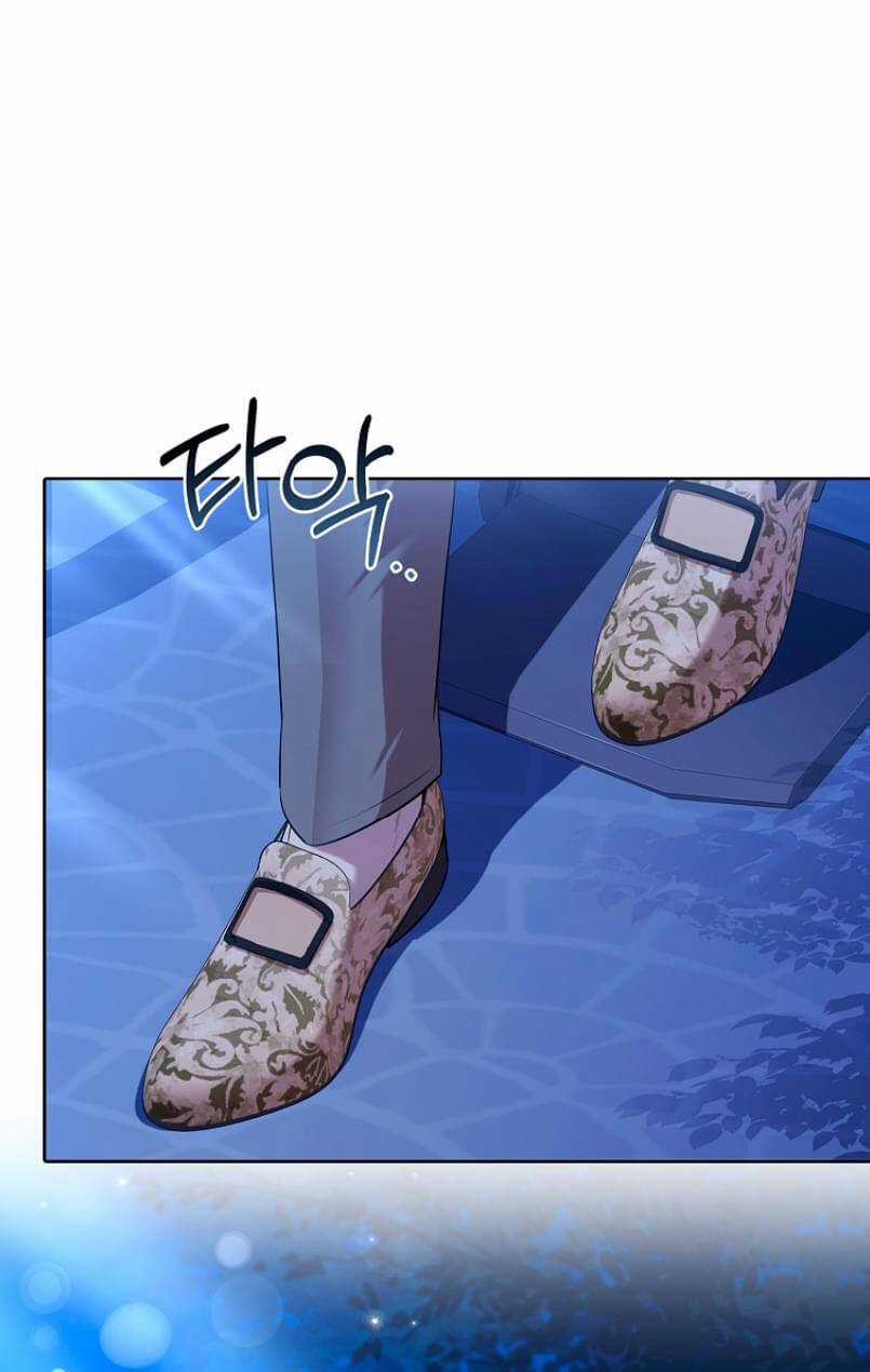 Tôi Trở Thành Thư Ký Của Bạo Chúa Chapter 80 trang 4