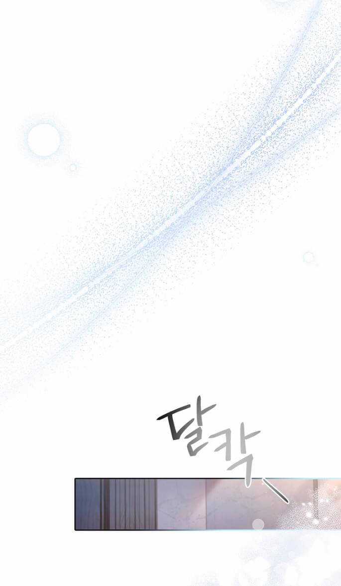 Tôi Trở Thành Thư Ký Của Bạo Chúa Chapter 81 trang 86