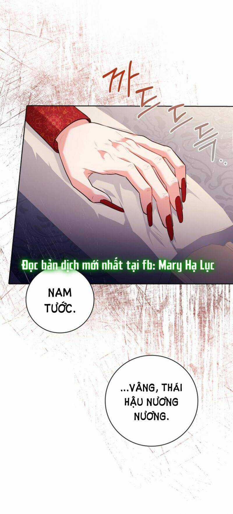 Tôi Trở Thành Thư Ký Của Bạo Chúa Chapter 87.5 trang 21