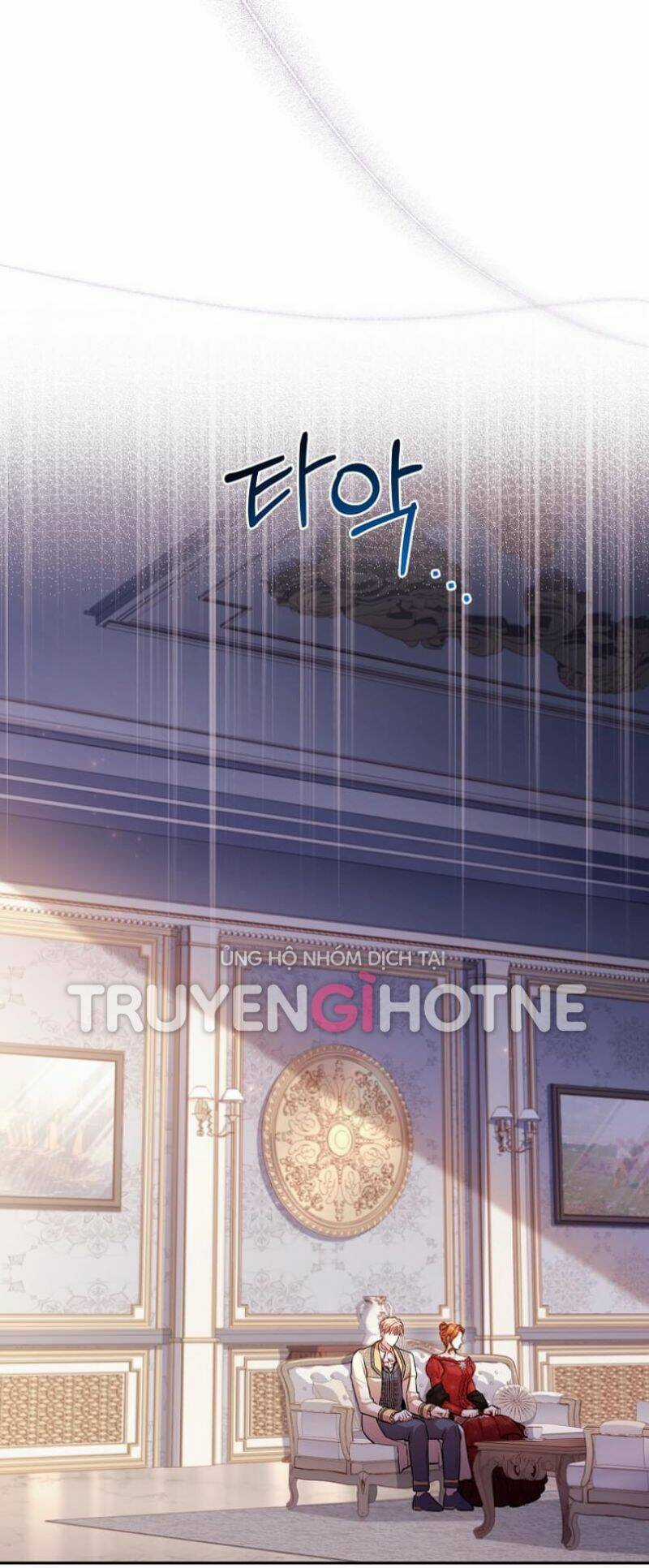 Tôi Trở Thành Thư Ký Của Bạo Chúa Chapter 87.5 trang 26