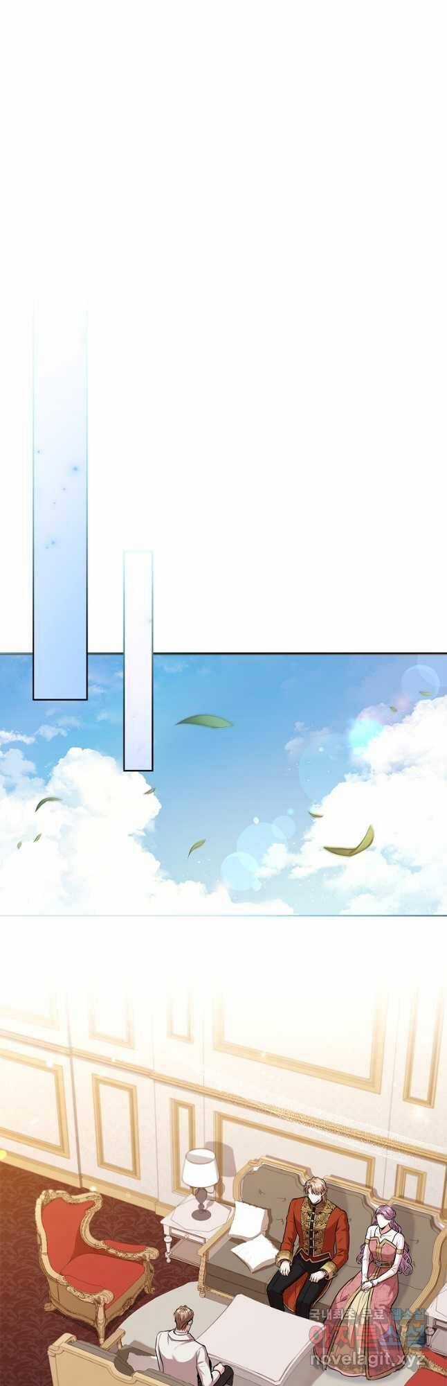 Tôi Trở Thành Thư Ký Của Bạo Chúa Chapter 90 trang 11